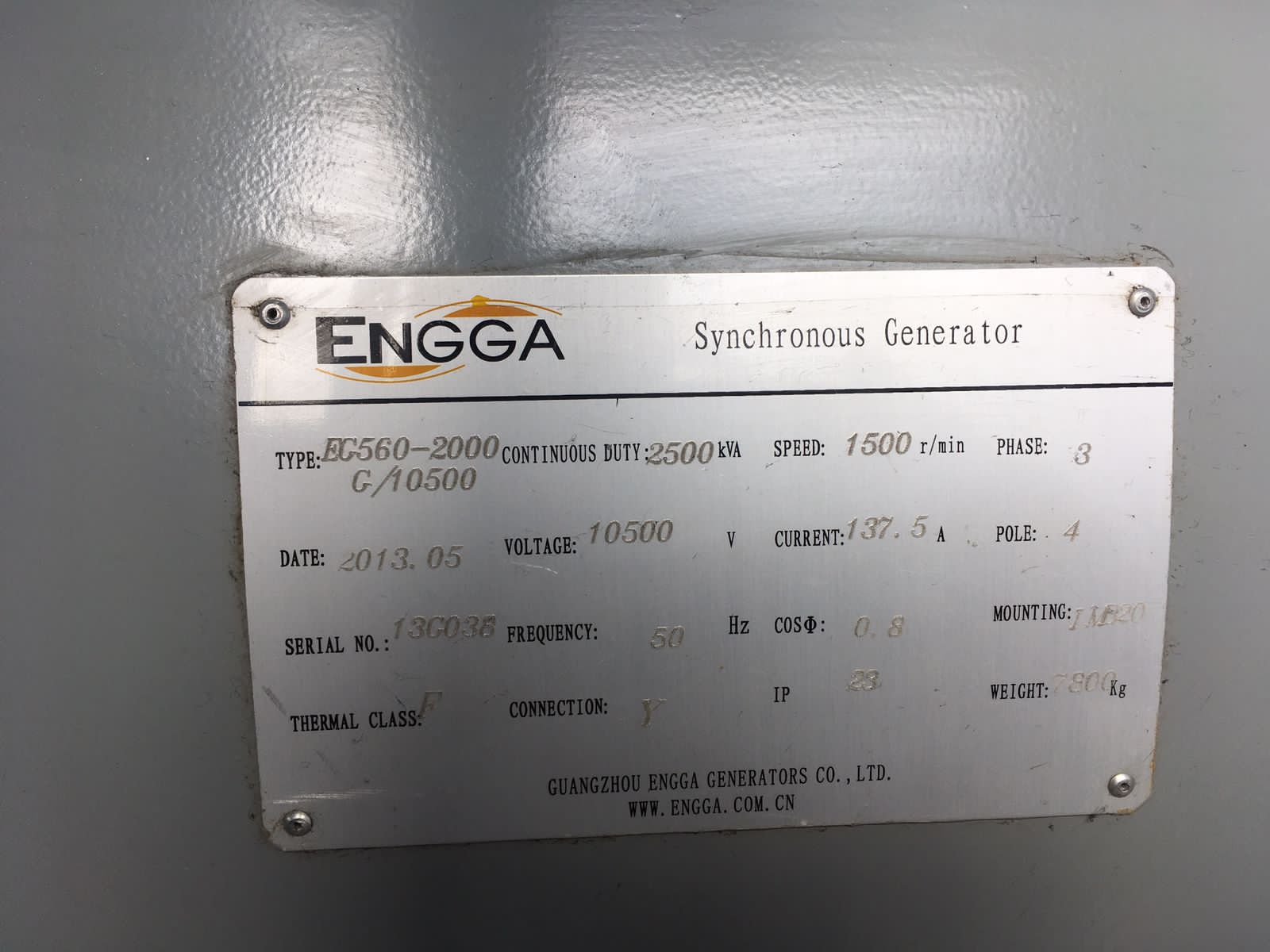 MTU 16V4000G23 1800квт